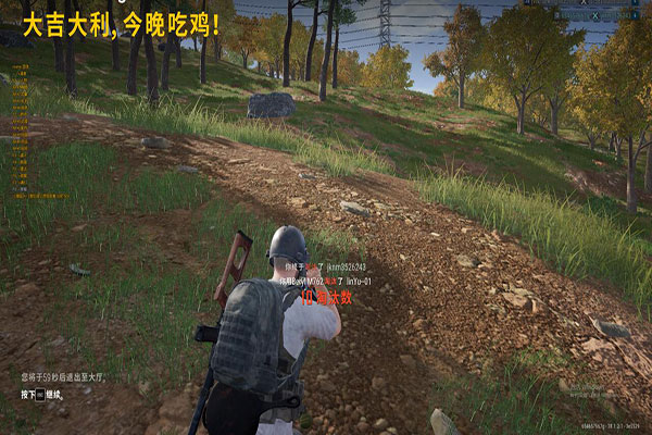 CF端游外挂价格透视自瞄效果